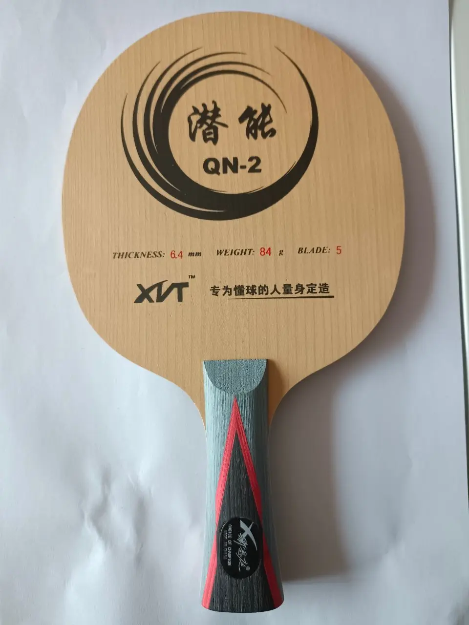 

Original XIENT XVT QN-2 Shakehand FL Table Tennis (PingPong) Blade