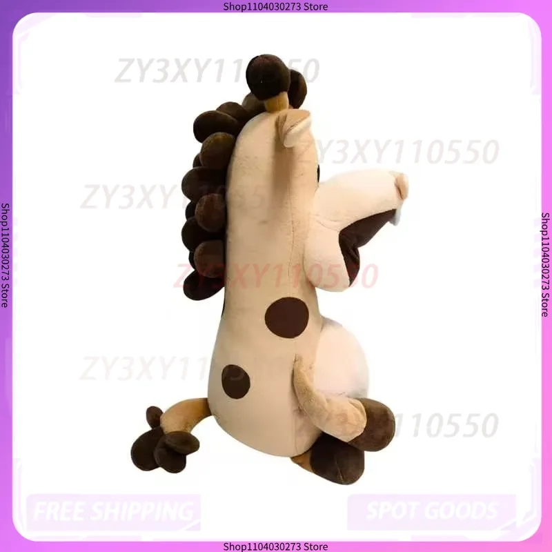 Nuevo en tus sueños muñeco de peluche lindo periféricos de animé juguete Halloween regalo de Navidad