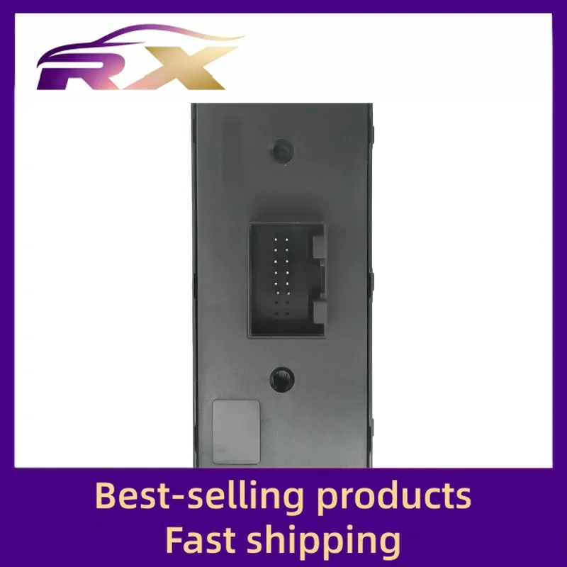 S11-3746030 مناسبة لشيري QQ/QQ3/qq311/qq308 رافع للزجاج التبديل نافذة كهربائية