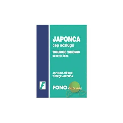 

Fono Japanese/Turkish-Turkish/Japanese Pocket Dictionary