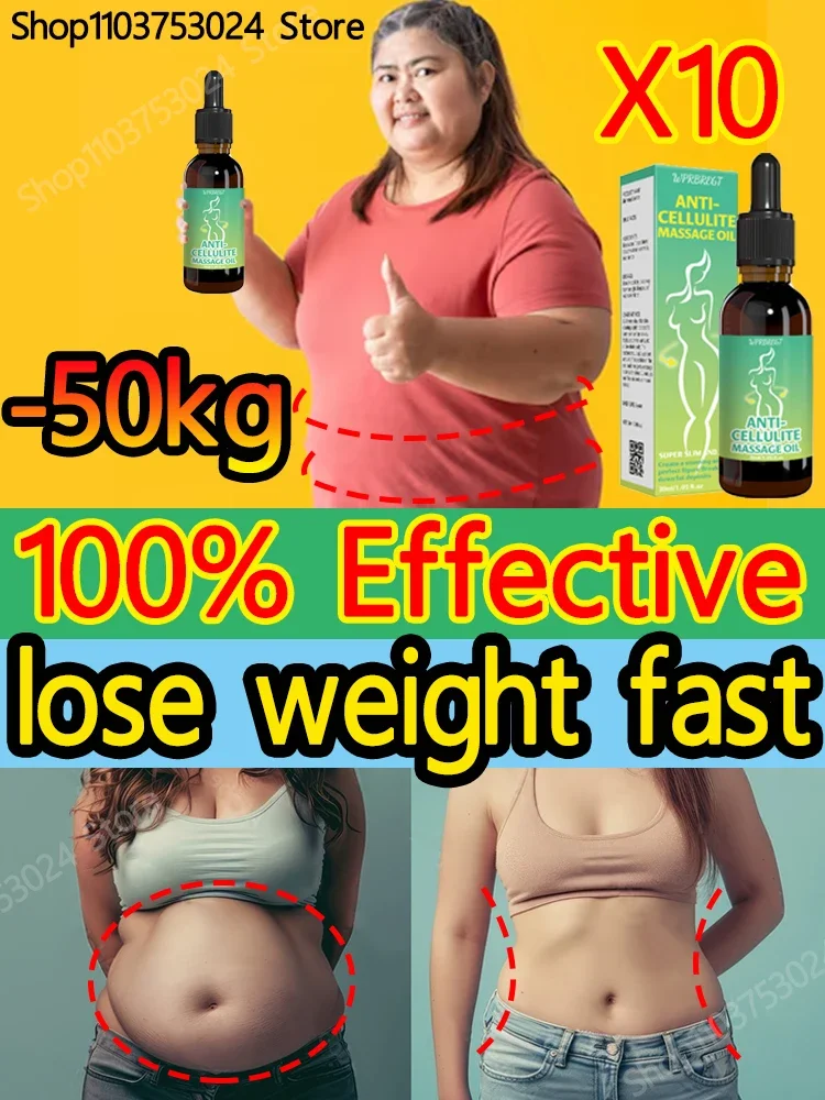 

Вы хотите быть богиней всех мужчин Вы все еще беспокоитесь, что не сможете потерять вес