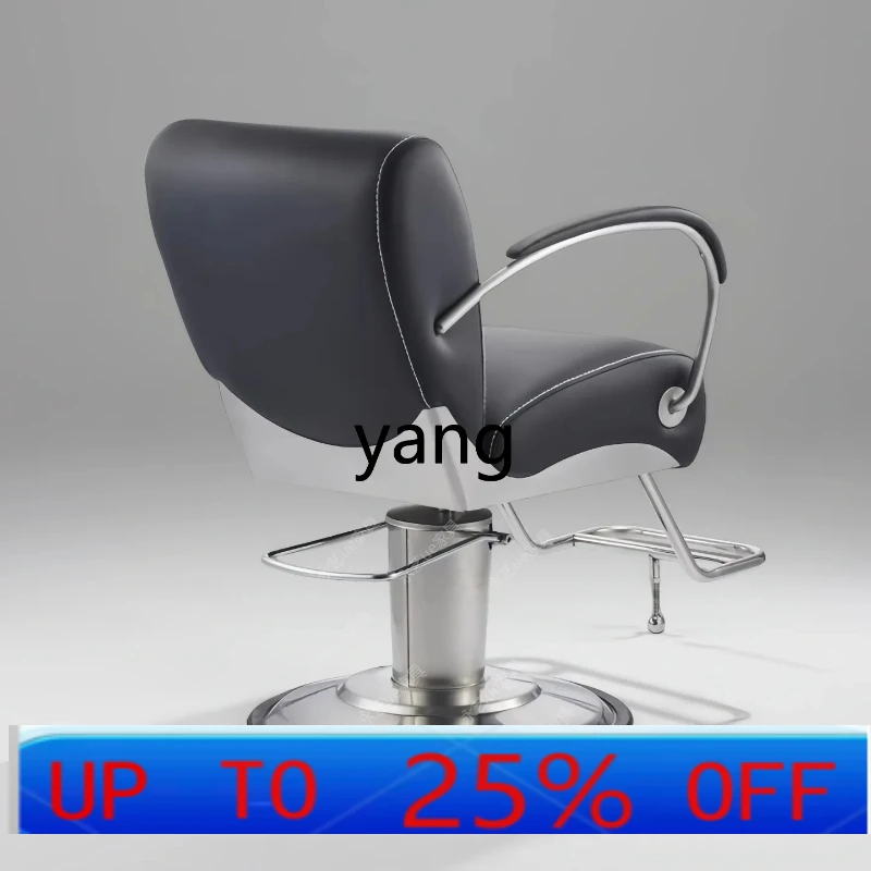 

LTT hair salon special classic perm and dyeing chair simple hair salon chair