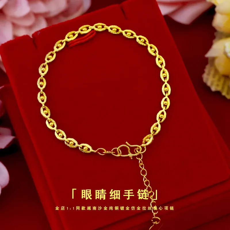 

9999 Real Gold 24K Gold Jewelry Round Bead Eye Fine Bracelet Japanese and Korean Bracelet Women