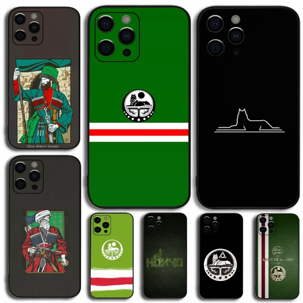 Chechen National Flag Phone Case For Apple iPhone 15,14,13,12,11,Pro,X,XS,Max,XR,Plus,Mini Soft Black Cover