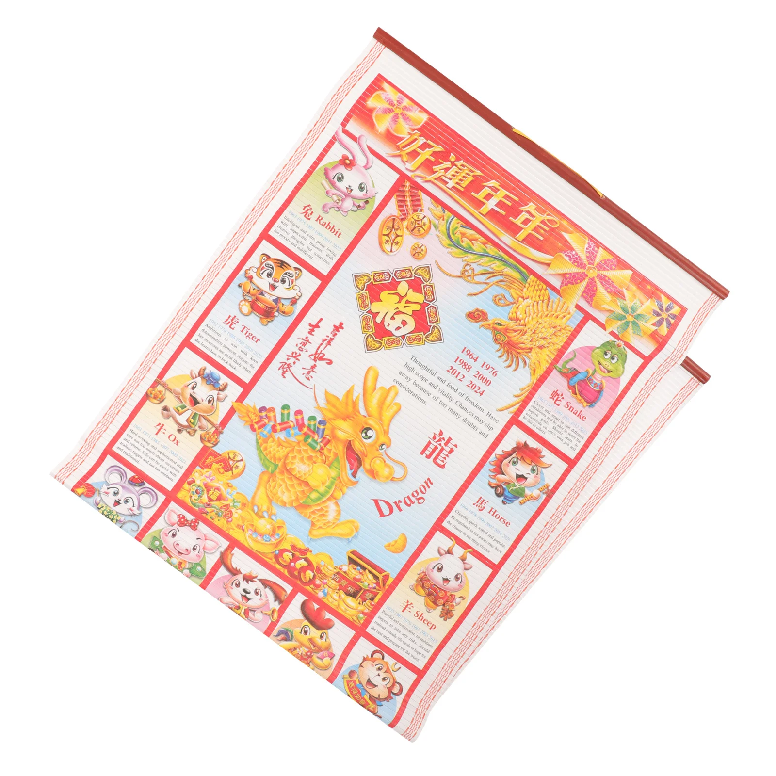 

2024 Hanging Wall Calendar Lunar Chinese Calendar Tear-Off Decorative Pendant for Home Office Year of Dragon Thickened Paper
