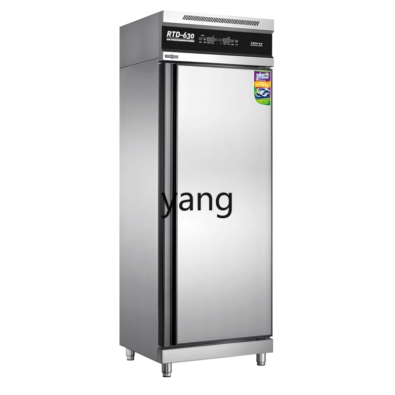 CX  High Temperature Disinfection Cabinet Stainless Steel Vertical Touch Intelligent Control Adjustable Disinfection Time