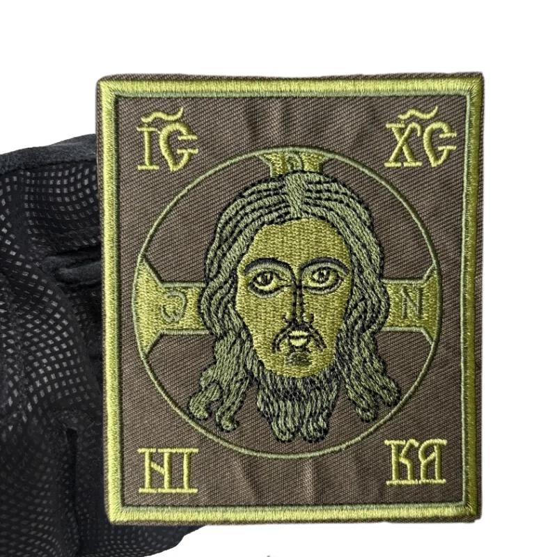Патч с вышивкой «Православный  – обзор и цена Embroidery Patches