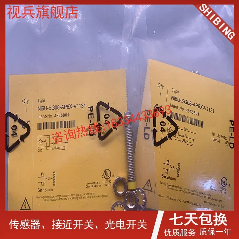 NI6U-EG08-AP6X-V1131 NI6U-EG08-AN6X-V1131 100%  new and original    warranty  is TWO years .