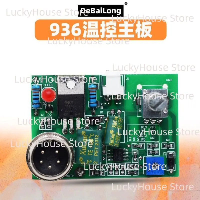 936 Soldering Station Main Board 1321 Constant‑Temperature Circuit Board 24V Transformer Solder Station Accessories