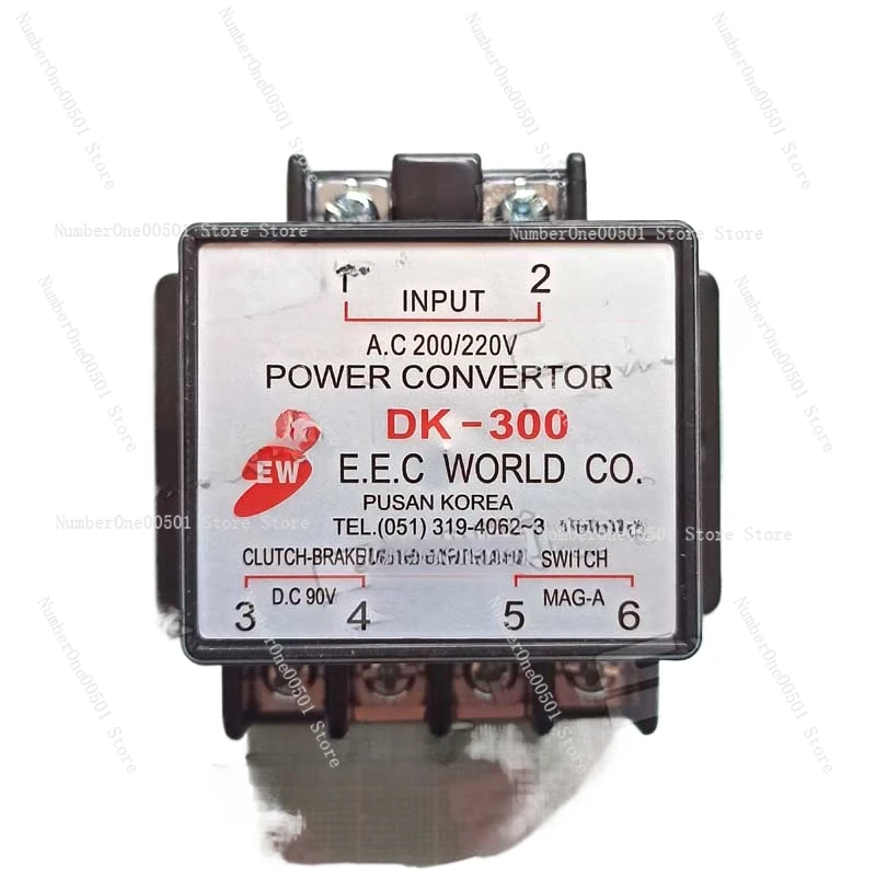 DK-300 A. C 200/220V D. C 90V MAG-A POWER CONVERTOR Brake Rectifier