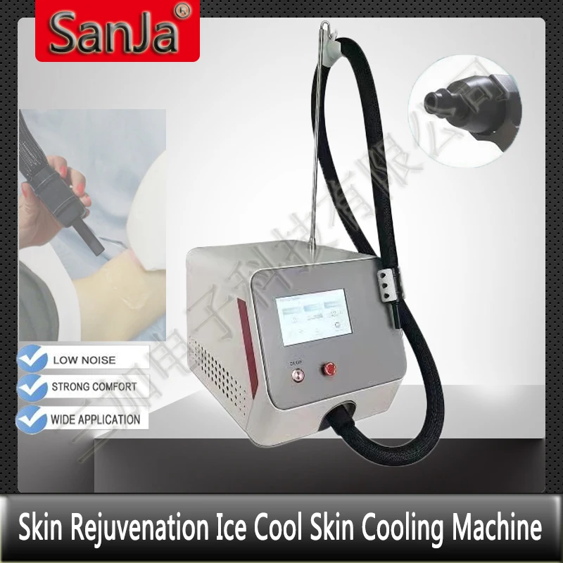 

Portable -20C Zimmer Cryo Cold Air Skin Cooling Machine For Laser Treatment Cooling Skin Care Device