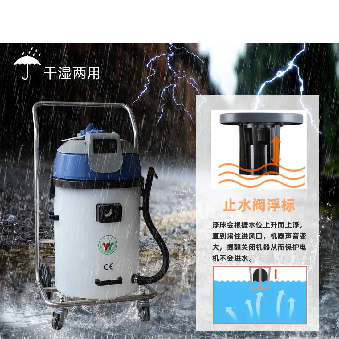 220V60 liters 3600W large factory workshop large suction dry and wet dual-purpose corrosion-resistant industrial vacuum cleaner