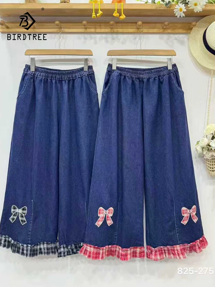 New 2025 Fall Cotton Denim Trousers, Women Elastic Waist Bow Embroidery, Mori Girl Fashion Sweet Casual Wide Leg Jeans B5O528CC
