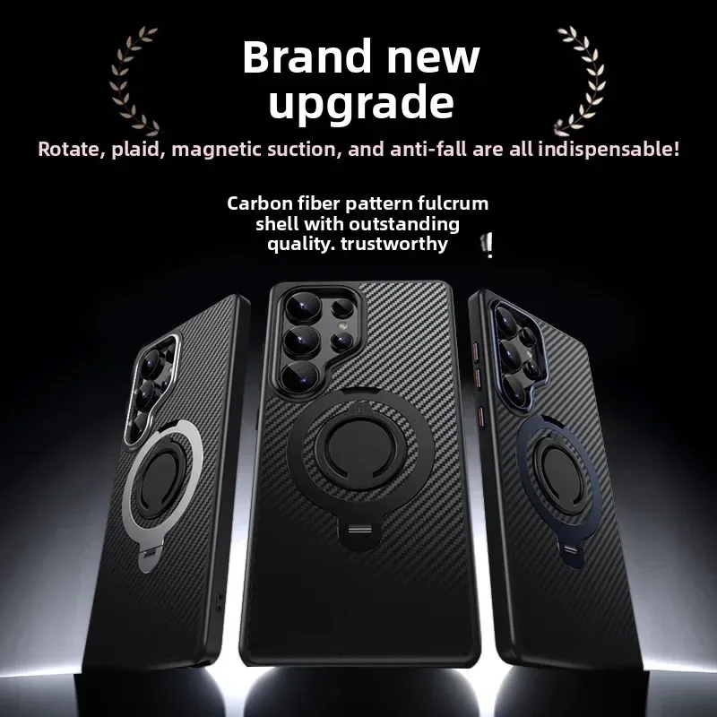 

Stylish Carbon Fiber Magsafe Case for SAMSUNG GalaxyS23 ULTRA S24 PLUS ULTRA Magnetic Wireless Charging Metal Stand Holder Cover