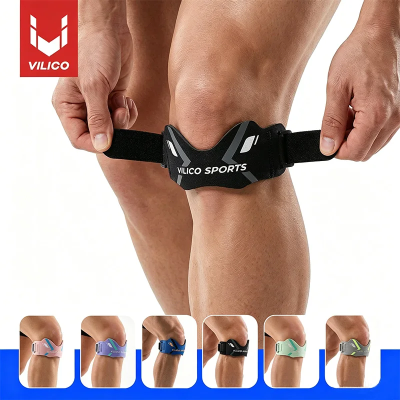1PC Adjustable Silicone Patellar Tendon Strap, Patella Knee Band Knee Support Protector for Running Cycling Gym Sports