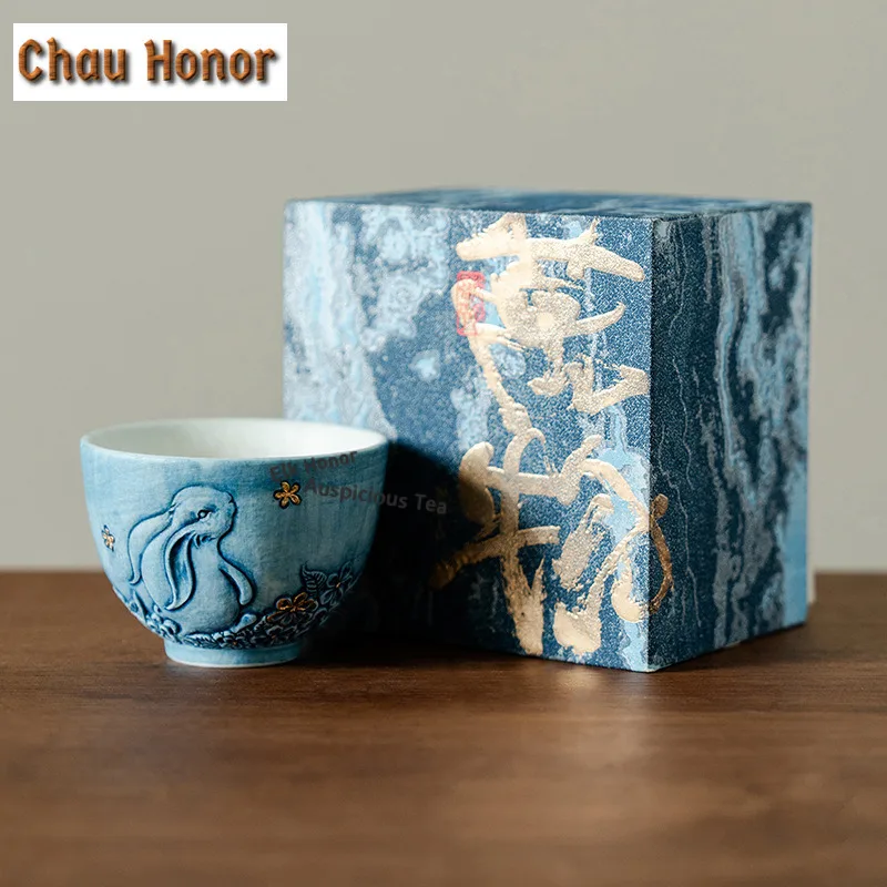 140ml Relief Golden Osmanthus Moon Rabbit Teacup Ancient Tea Bowl Set of Cups Tea-tasting Personal Cup Chazhan Master Cups