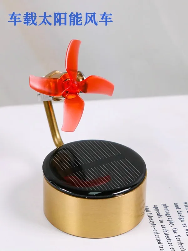 Solar powered car mounted technology ornaments, windmills, metal decorations, rotating and stable, high-end men's exclusive