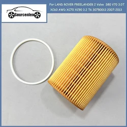 Oil Filter for LAND ROVER FREELANDER 2 Volvo S80 V70 3.0T XC60 AWD XC70 XC90 3.2 T6 30750013 2007 2008 2009 2010 2011 2012 2013