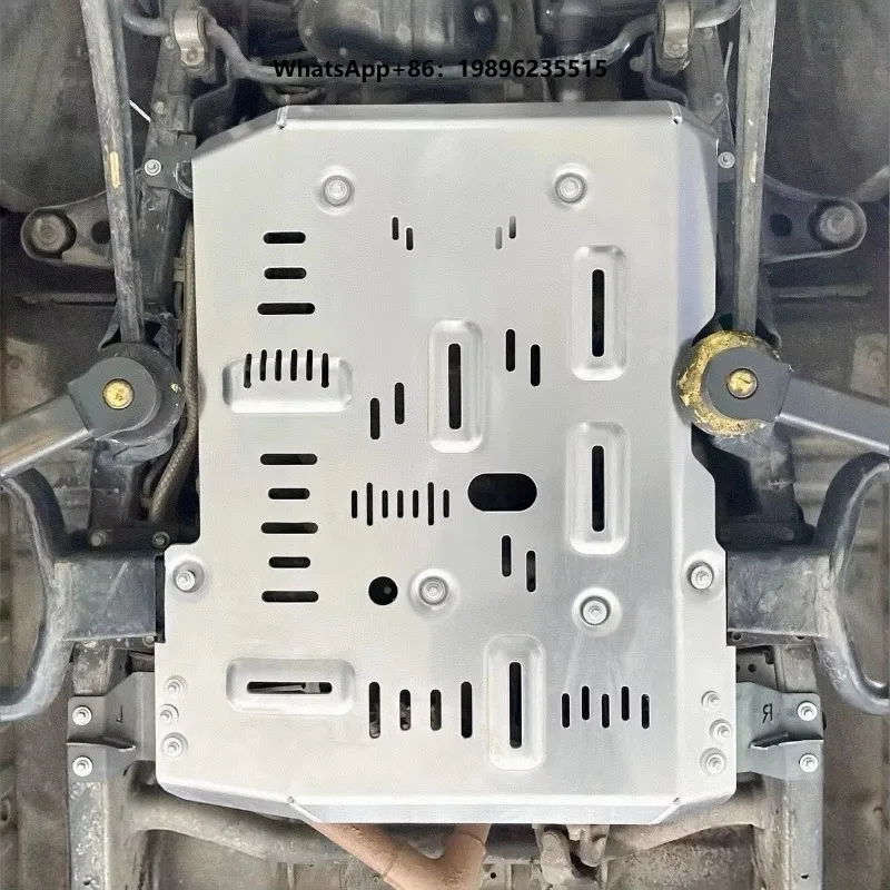 8mm Aluminum Magnesium Alloy Chassis Skid Plate Series LC79 4x4 Engine Bottom Guard SILVERY Color