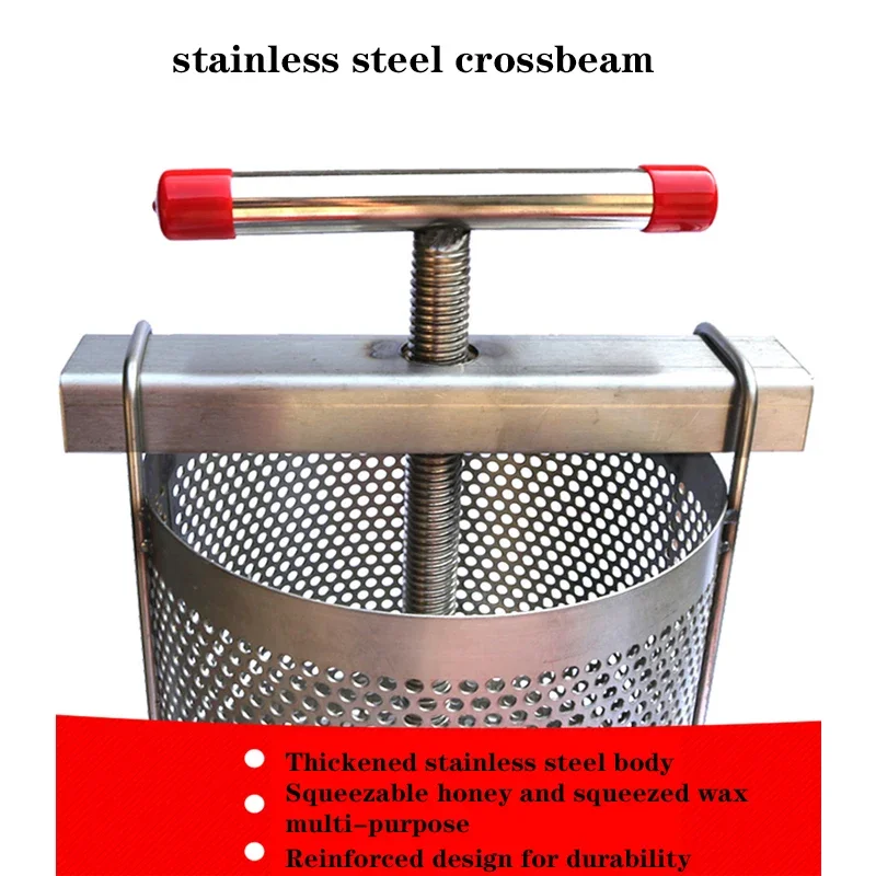 Household Stainless Steel Mesh Sugar Extraction and Honey Press Manual Pressure Wax Press Juice  Sugar Press