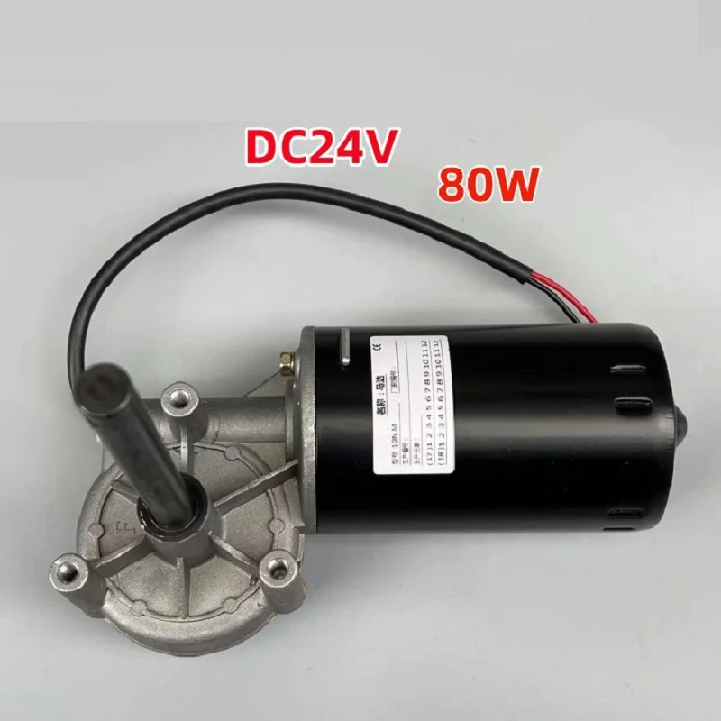 Worm Gear DC Reduction Motor Self-locking DC24V Brush DC Motor with Forward and Reverse Rotation High-power Motor