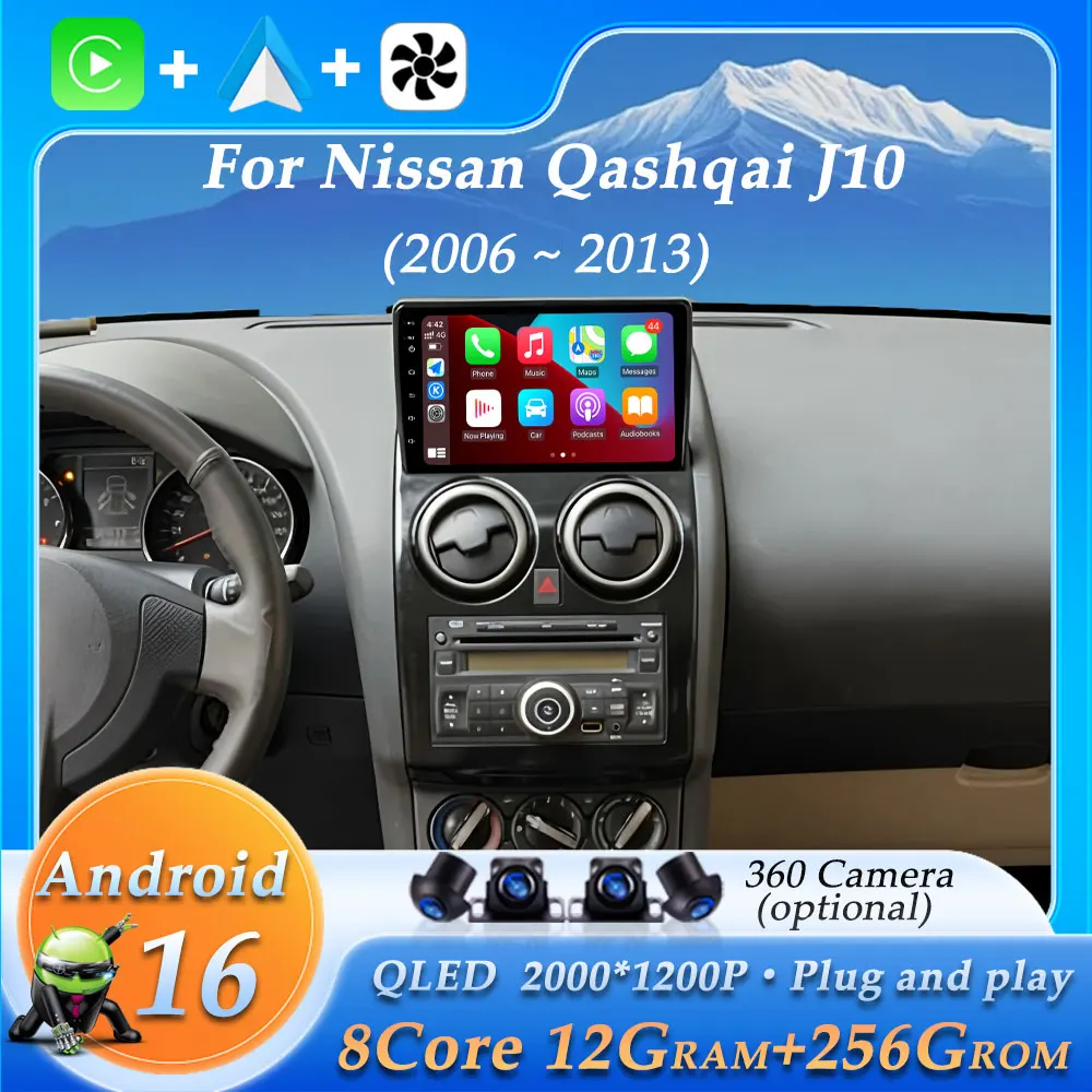 Nr. 2 Din Autoradio für Nissan Qashqai J10 2006 - 2013, Android 16, kabelloses Carplay, Multimedia-Navigation, Touchscreen-Headunit