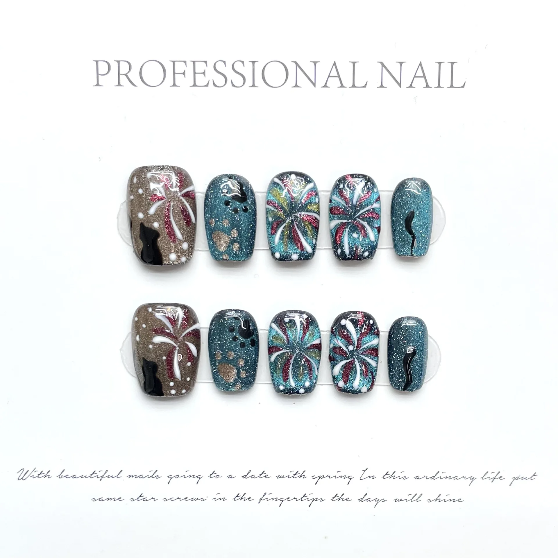

Handmade Press on Nails Shiny Fireworks Cat Eye Fake Nail Tips for Women Girl Wearable Detachable Sweet Short Round False Nails