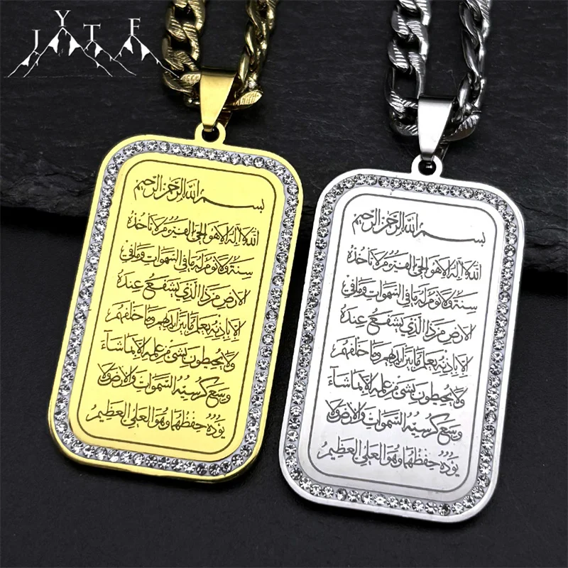 Islam Religious Muslim Rhinestones Pendant Necklace for Women Men Stainless Steel Gold Color Arabic Quran Medal Chain Jewelry view 2