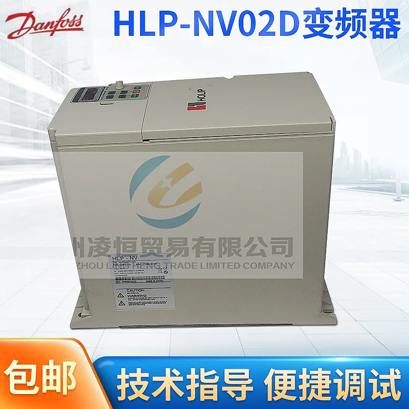 2025 HLP-NV Series …