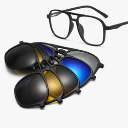 HDCRAFTER 6 In 1 TR90 Optical Glasses Frames Magnetic Clip on Sunglasses Men Women Prescription Polarized Sunglasses Frame