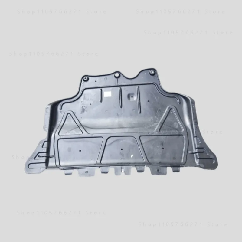 Under The Engine Guard Auto Car Cover Skid Plate Engine Protector Plastic Panel Shield for GOLF  A3 Q2 5Q0 825 236  P/Q/M/A