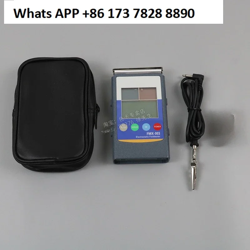FMX-003/4 Digital Electrostatic Tester Portable Electrostatic Field Tester Digital Portable Multifunction