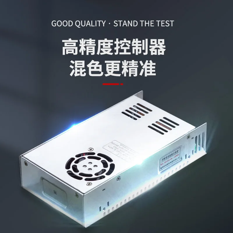 Automatic metering single and double color master machine Intelligent plastic particle color mixing machine Screw