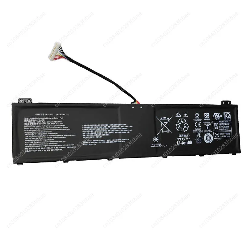 AP21A5T AP21A7T AP21A8T KT0040G014 Battery For Acer Nitro 5 AN517 50P0 76WG Predator Helios 300 PH315 54 55 PH317 56 51BA 79FW