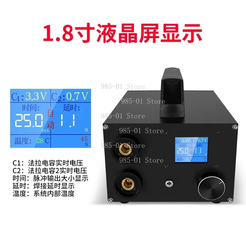 18650 Battery Spot Welding Machine, 250 Gears Dual Capacitor Energy Storage Dual Pulse Welder Fits 0.3mm Nickel Sheet