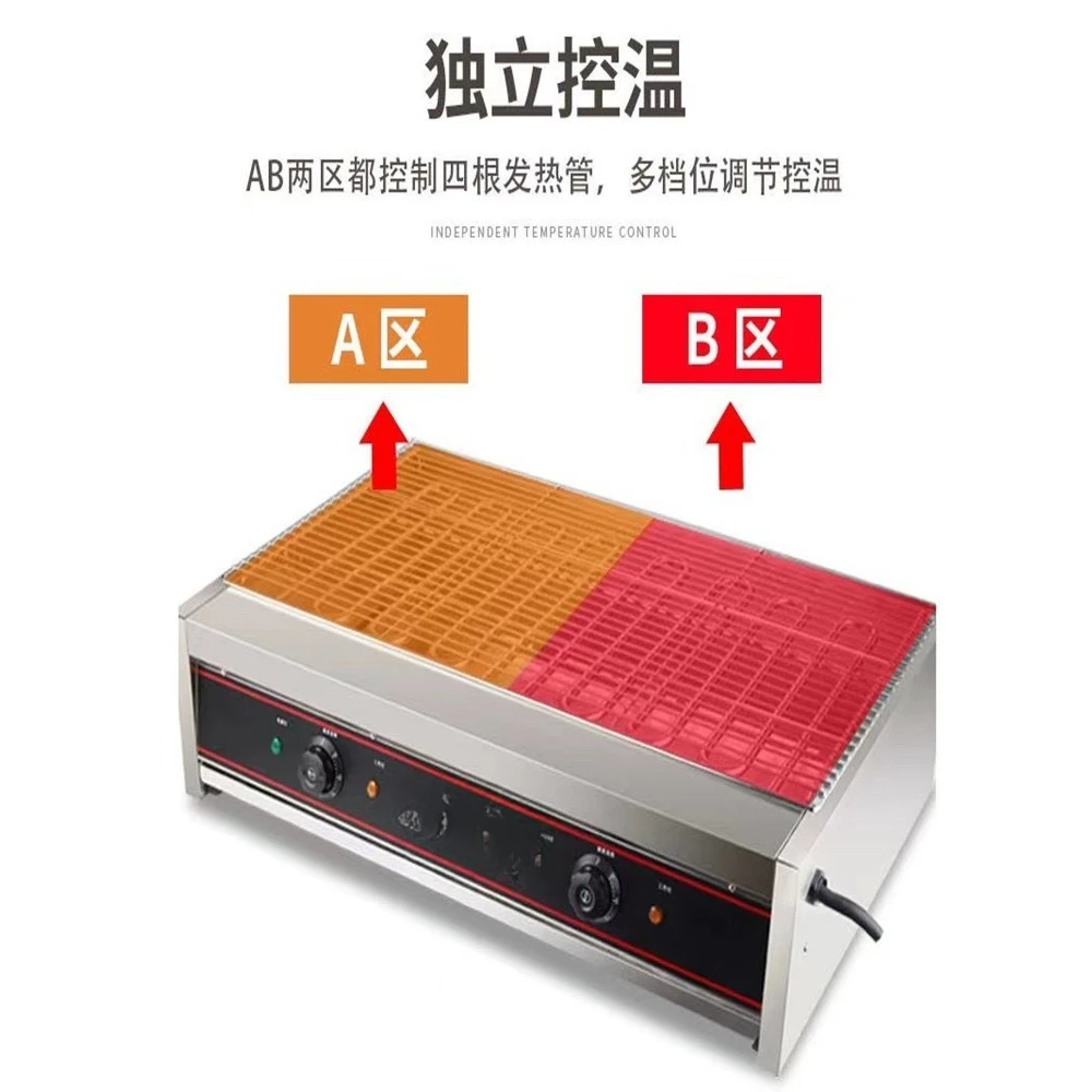 Hot SalesElektrische Barbecue EC-400 Multifunctionele Barbecue Machine Commerciële Outdoor Rvs Rookloze Oven Barb