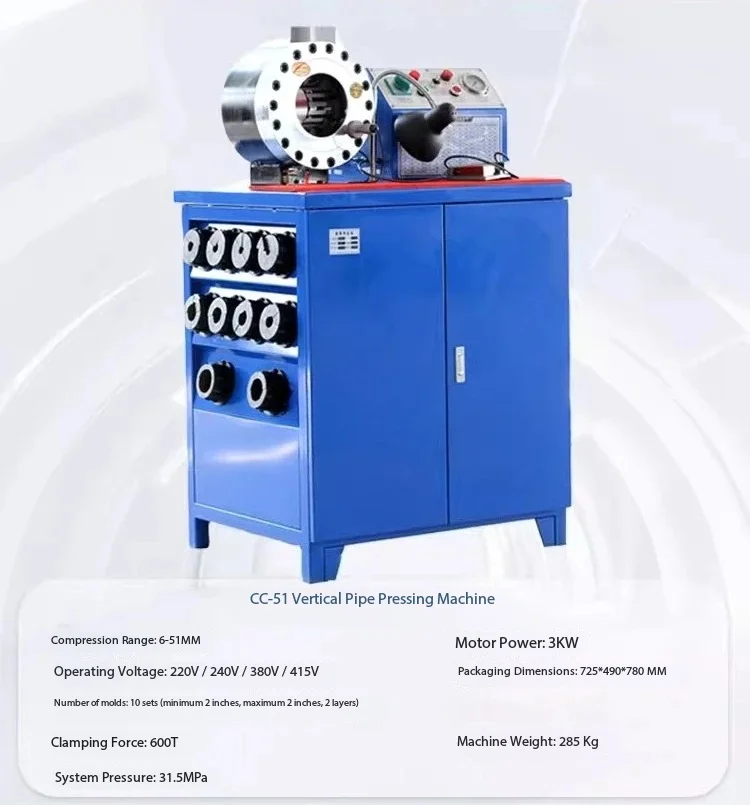 Hydraulic Hose Crimper - Heavy Duty Hose Locking Machine for High Pressure Oil Pipe Crimping & Clamping