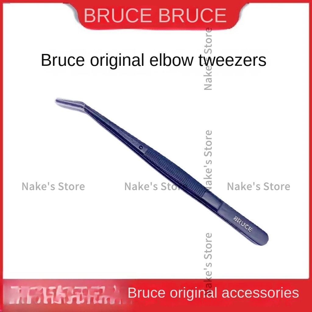 1PCS Jack Bruce Original Threading Elbow Tweezers Sewing Machine Repair Tool Tongs Household Thickened Non-slip Threading Needle