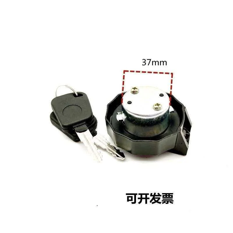 Tractor Justice Version Main Aux Fuel Tank Cover Small Fuel Tank