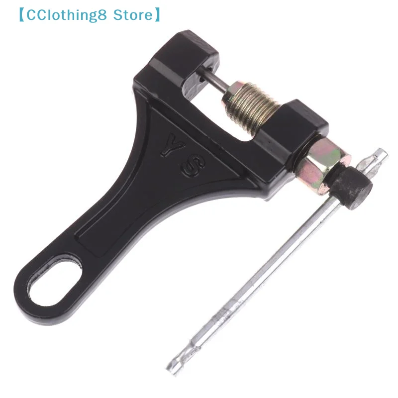 Universal Carbon Steel Spanner Link Splitter Pin Remover 420-530 Chain Breaker Cutter Repair Tools For Moto Bike ATV【AliS8】