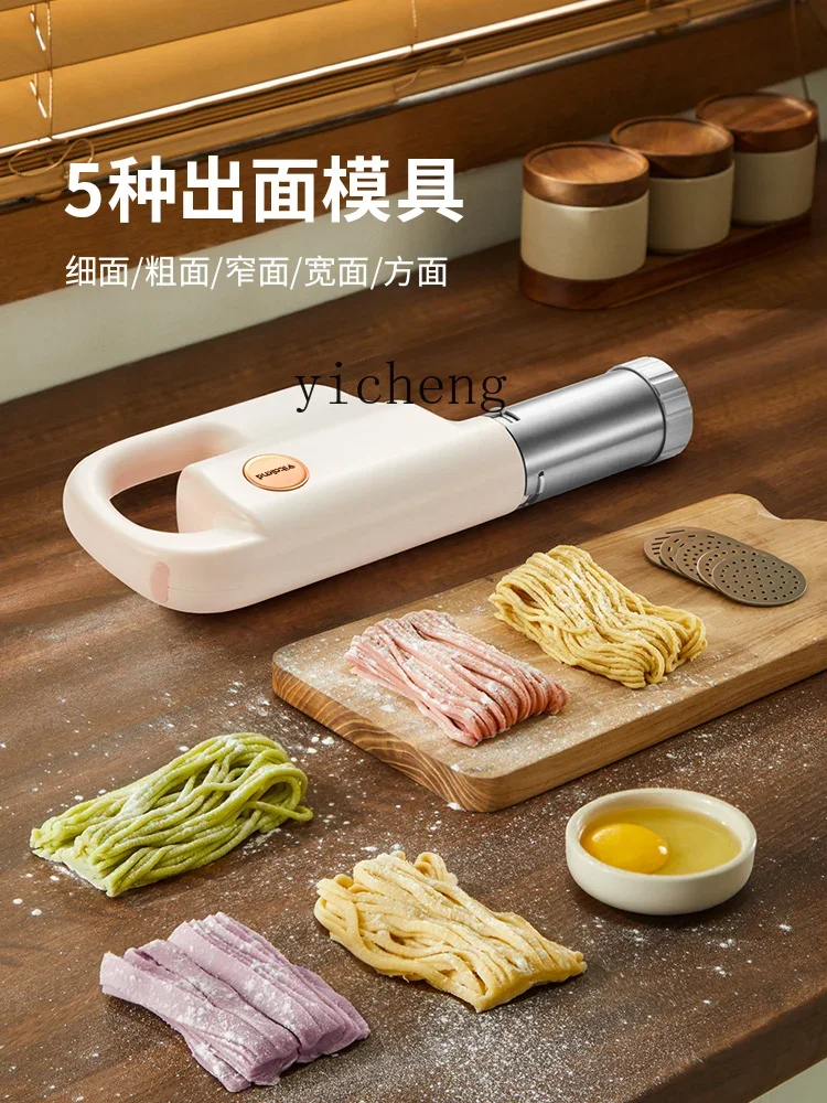 ZK Electric Noodle Press Household Small Noodle Maker Automatic Portable Handheld