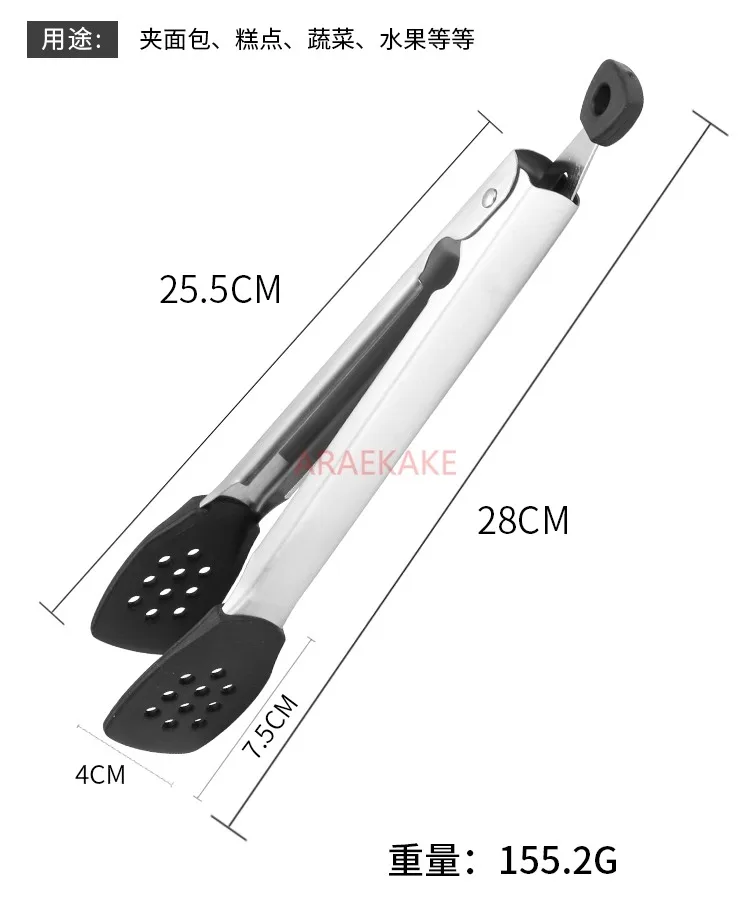 304 stainless steel food clip, buffet clip, anti scalding and heat-resistant,silicone clip, grilled meat clip, bread clip