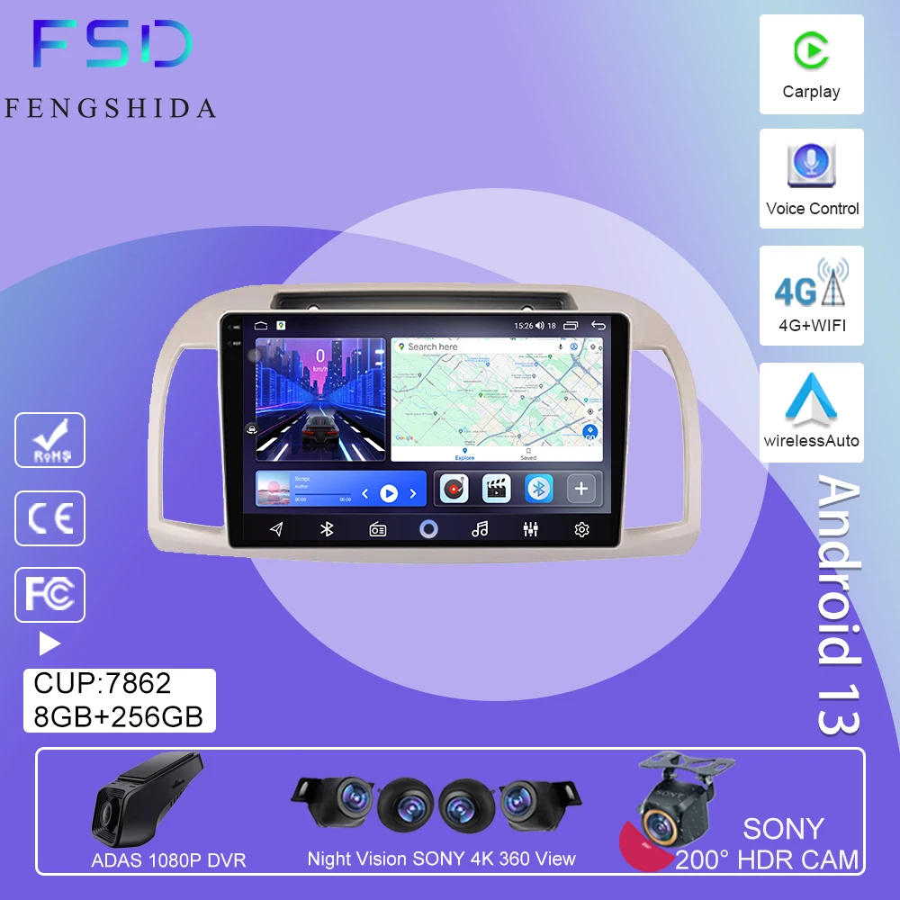 Touch Screen Stereo Head Unit Android 13 For Nissan March Micra K12 2002 2003-2010 Carplay IPS Bluetooth 4G WIFI NO 2 DIN DVD