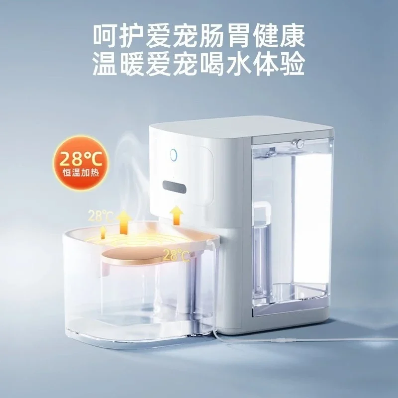 Constant temperature cat automatic water dispenser mobile wireless large capacity pet water feeder is not plugged in
