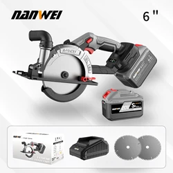 Industrial power tools rechargeable battery electric cordless circular saw machines for wood cutting