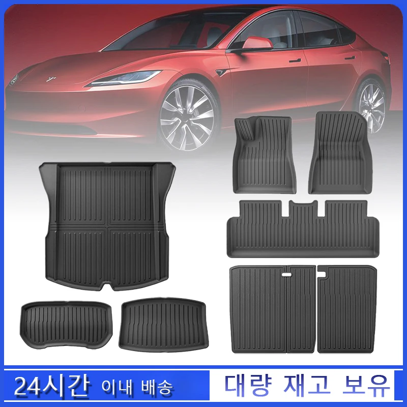 All Weather 3D Floor Mats For Tesla Model 3 Highland 2024 Front Rear Trunk Cargo Liner TPE Mat Anti-Slip Interior Accessories