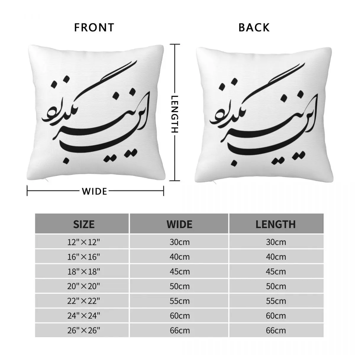 Persian Proverb Farsi Calligraphy Literature Pillowcase Polyester Linen Velvet Printed Zip Decor Pillow Case Home Cushion Cover