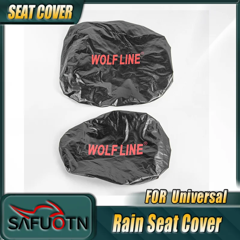 Waterproof Rain Seat Cover Dustproof Sunscreen Motorbike Scooter Cushion Protector Flexible Saddle Cover For Universal