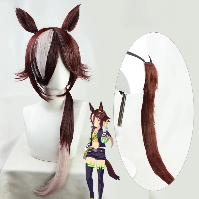 Uma Musume Pretty Derby Vodka Cos Wig - Gradient Ends with Matching Tail Role Play Costume Prop Synthetic Hair Headwear Wigs