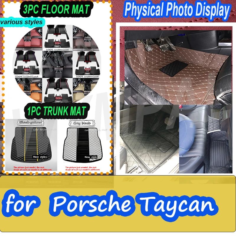 

LUXURY Car Floor Mats For Porsche Taycan 2020 2021 2022 2023 4door Saloon Dustproof Pads Car Mats